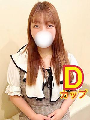 ゆみ