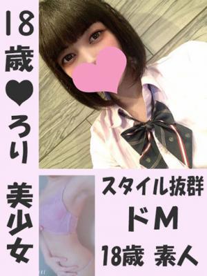 りんご★動画撮影顔出しOK！