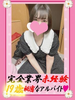 みゆ★完全業界未経験★