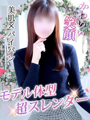 雪城うゆ