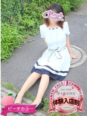 なるみ