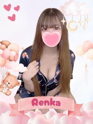 れんか