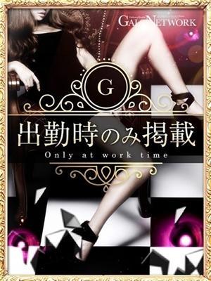 美咲 リサ