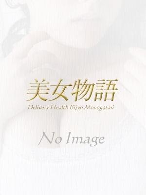 あいり