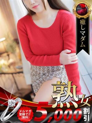 平原 綾香