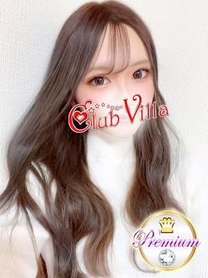 ゆいか (25位)