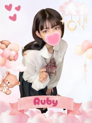 るびぃ (21位)