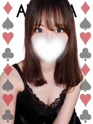 ひかり