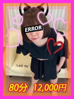 あみ