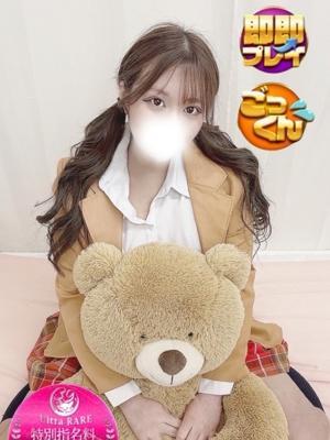 にの