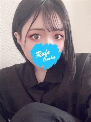 あやせ