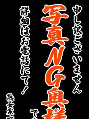 たくみ