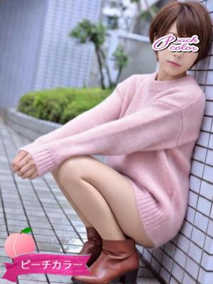 あけみ