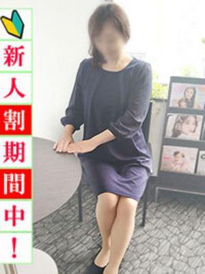 未経験AAA級クラス