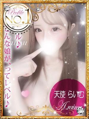 天使 らいむ