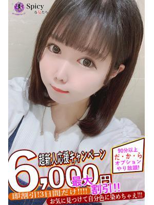きこ