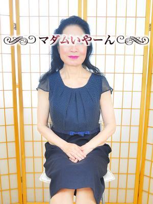あずさ