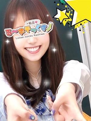 こはく