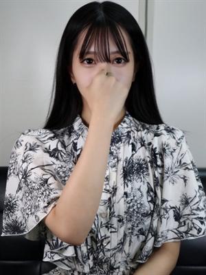かなで