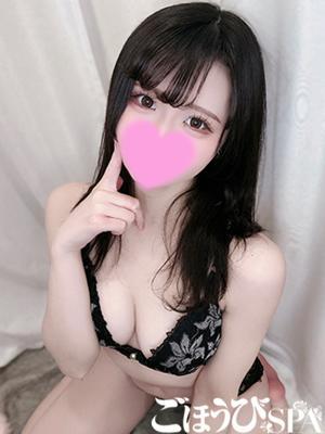 すず
