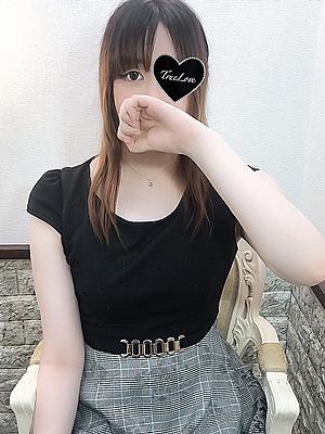 ふうか