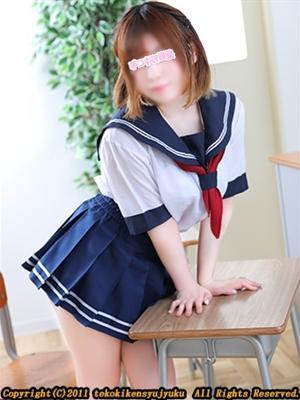 愛媛みかん