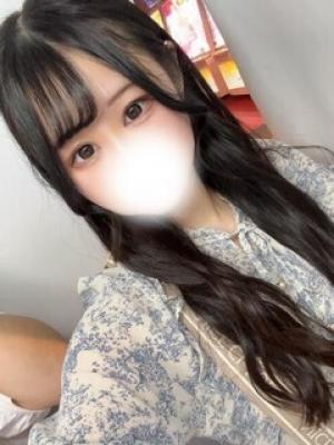 すず
