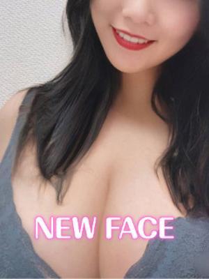 かなで