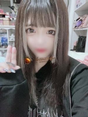 桜咲ねお