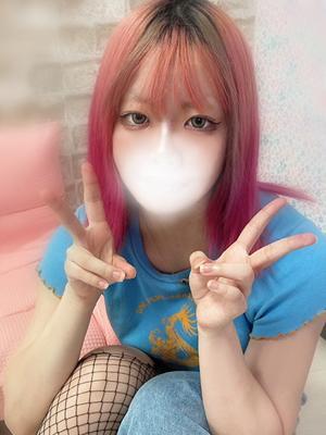 ゆずき