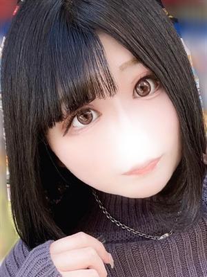 ゆかな
