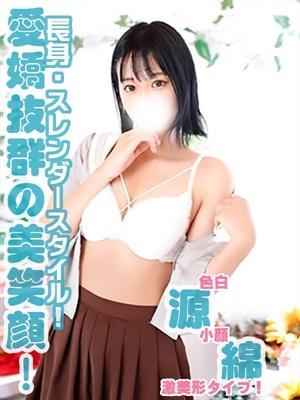チイ（スレンダー美BODY）