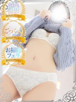 まやの