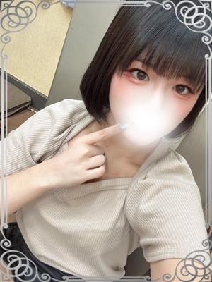 りか