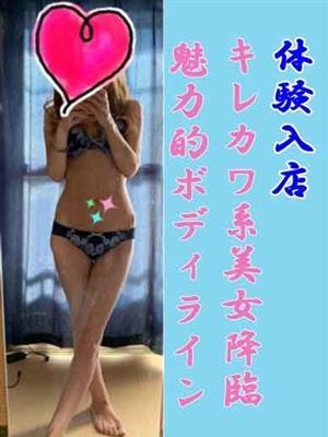 あゆか　☆理想のスレンダー美熟女☆