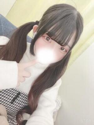 ひなの