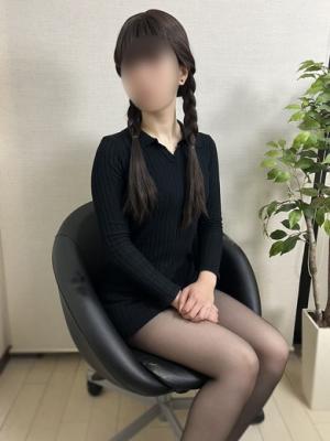 真緒