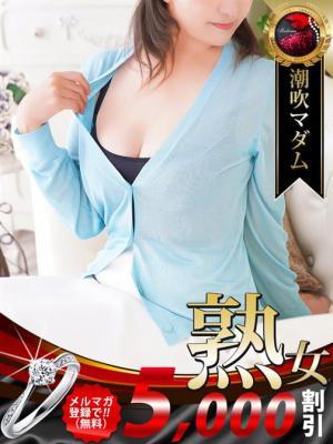 薬師丸 ひろ子 (8位)