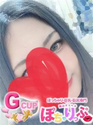 ちひろ☆新人☆