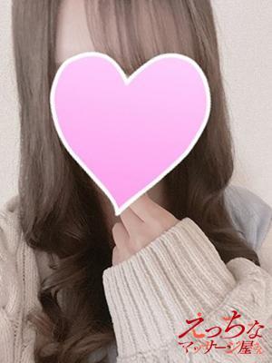 みおん