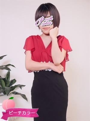 ひな