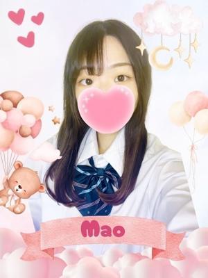 まお