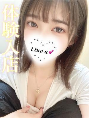 ひめか (8位)
