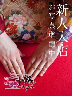 金子ひろみ (14位)