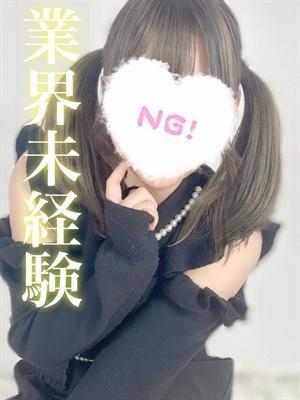 ピノ (22位)