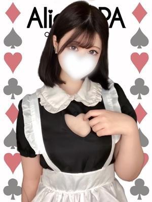 みさ