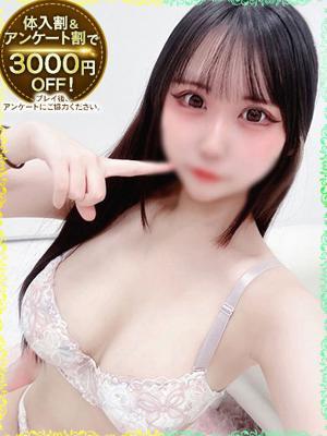 きる (7位)