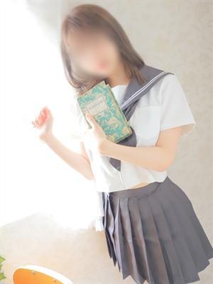 すい