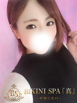 なるみ