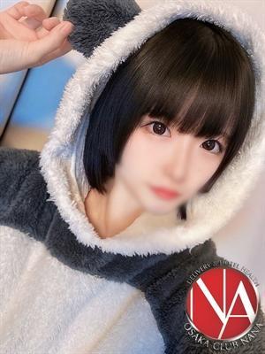 コアラ (14位)